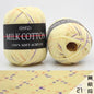 Cotton Wool Yarn