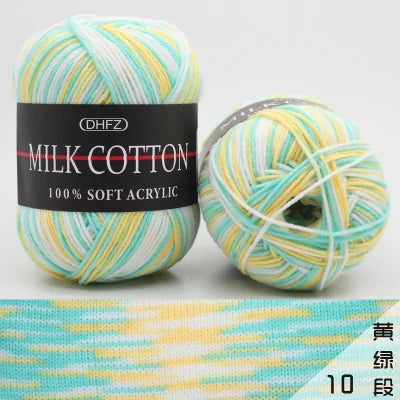 Cotton Wool Yarn