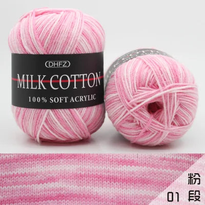 Cotton Wool Yarn